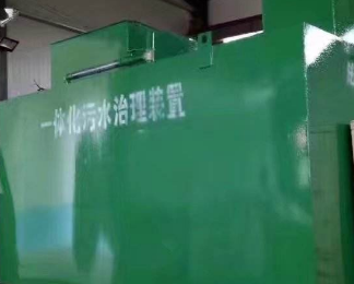 凉城卫生间测漏水